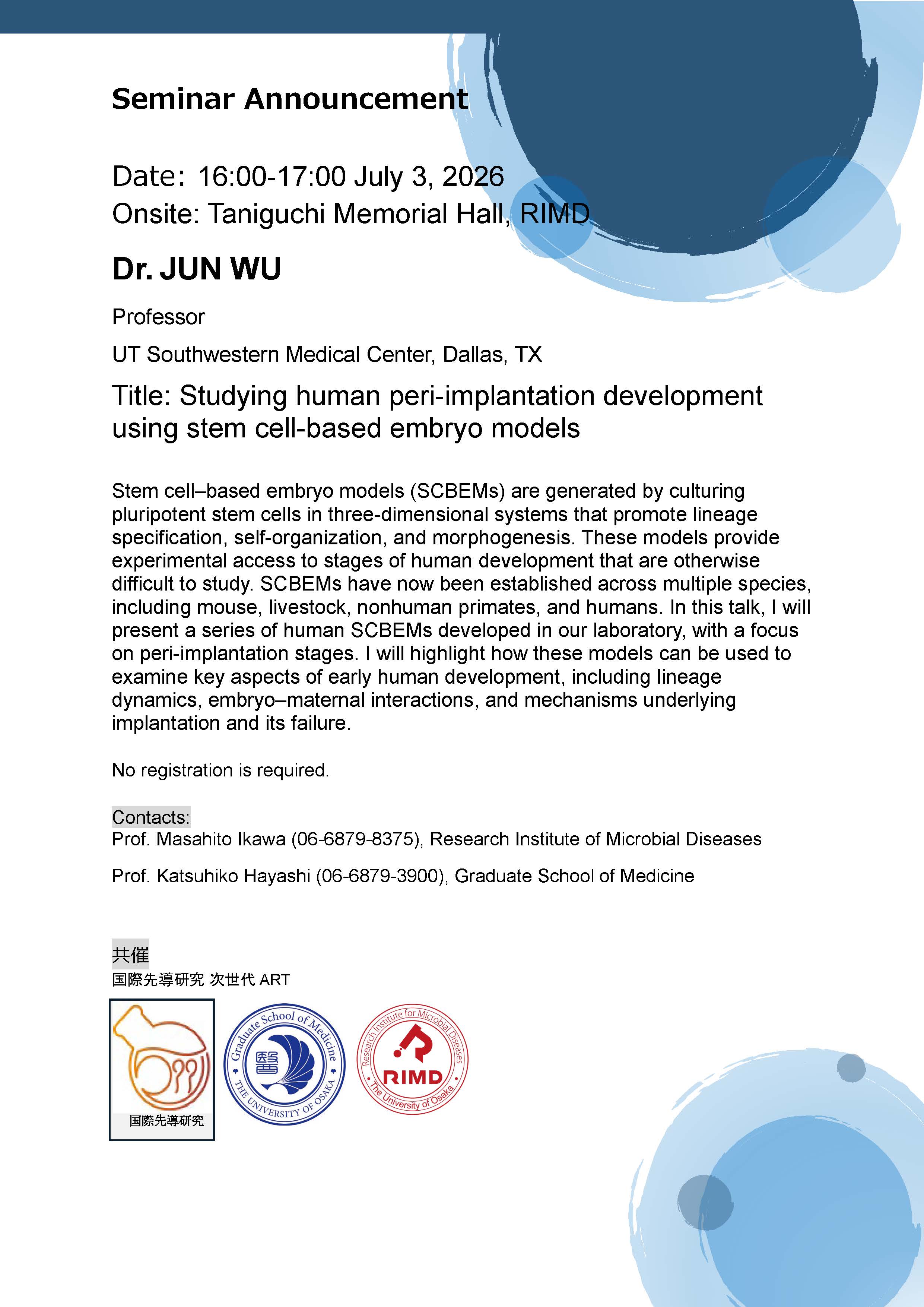 SeminarAnnoucement_03July2026.jpg